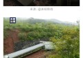 央广新闻动静。