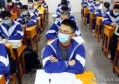 北京疫情会影响七月份高考吗？