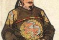 什么是贞不雅之治？