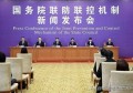 我国全球首家新冠病毒灭活疫苗启动临床试验，具有哪些意义？