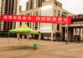 有人晓得 “什么”是什么意思的吗。什么俩字，是怎么来的？