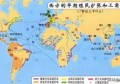 第一次世界大战到底是怎么发作的？最末形成了什么后果？