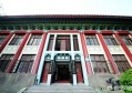 你的孩子高考完，若是有时机，你是送他读清华北大仍是出国留学？